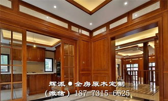 長(zhǎng)沙全屋實(shí)木家具打磨 實(shí)木酒柜 推拉門定做低價(jià)銷售